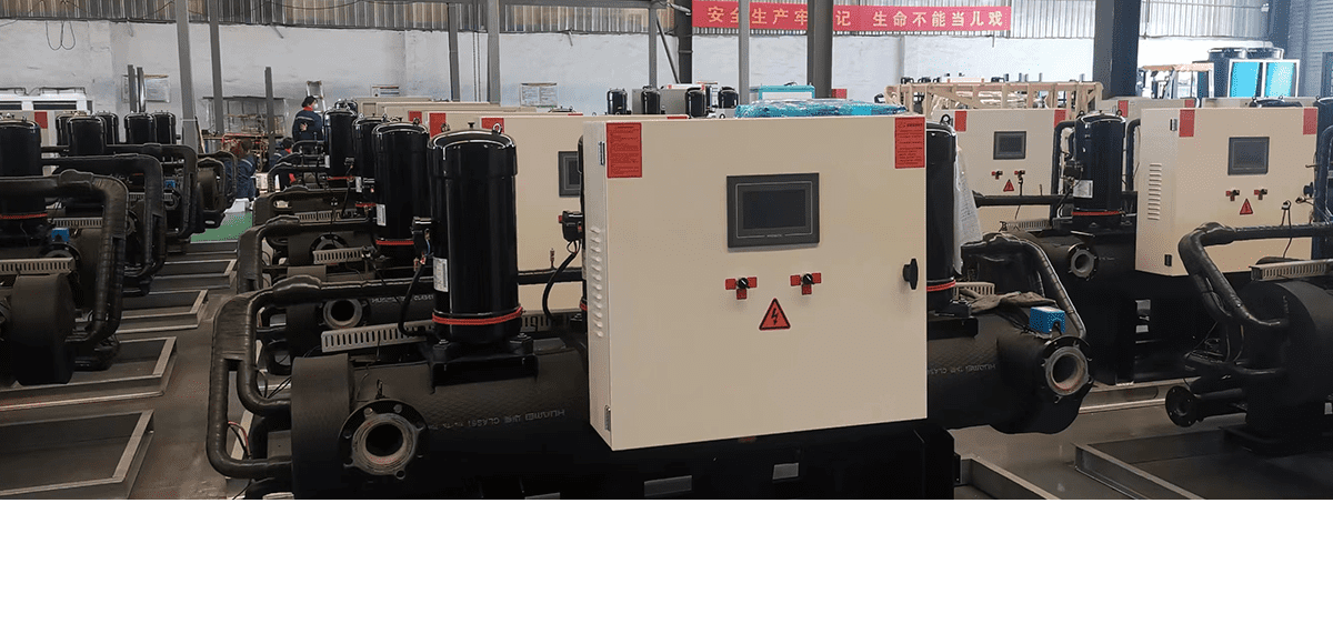 山东汇隆新能源科技有限公司